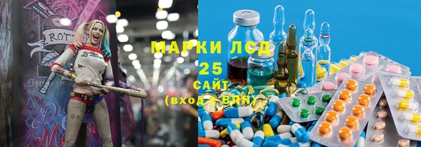 MDMA Premium VHQ Балабаново